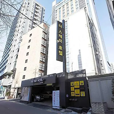Gasan The Stay Hotel